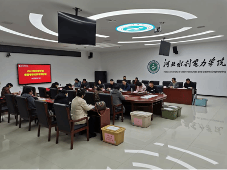 雷竞技网站,Raybet,Ray电竞