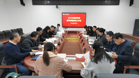 雷竞技网站,Raybet,Ray电竞